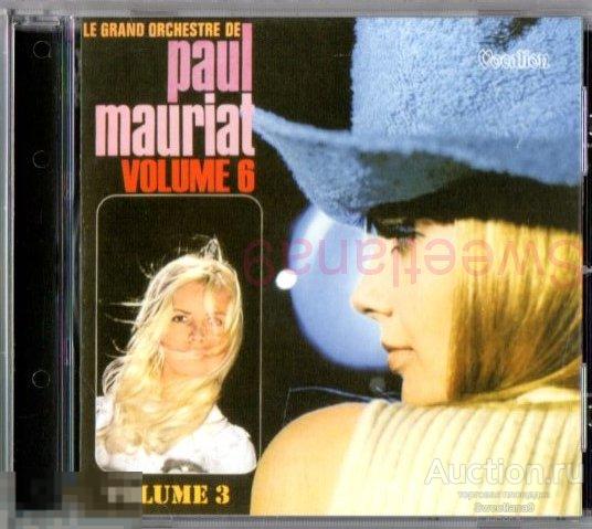 PAUL MAURIAT - Le Grand Orchestre De Paul Mauriat Volumes 3 & 4