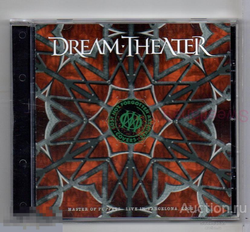 DREAM THEATER - Master of puppets (Live in Barcelona, Spain, February 19th 2002)