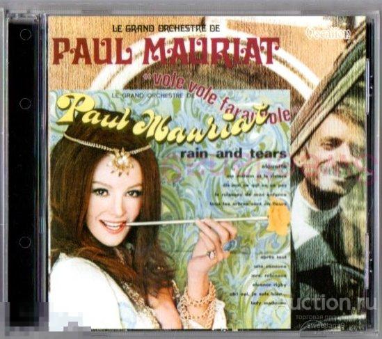 PAUL MAURIAT - Rain and Tears + Vole Vole Farandole
