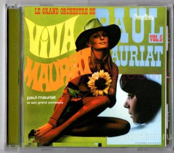 PAUL MAURIAT - Le Grand Orchestre De Paul Mauriat Volume 5 + Viva Mauriat