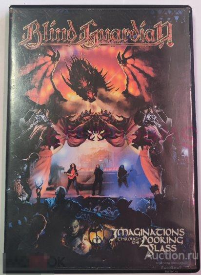 BLIND GUARDIAN - Imaginations Through The Looking Glass