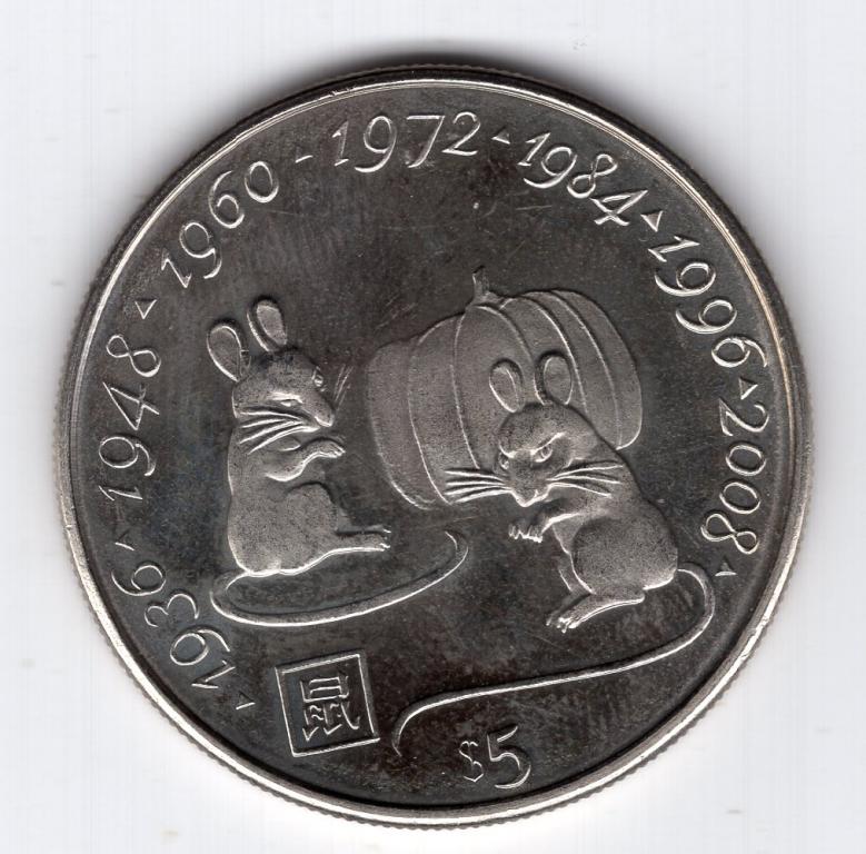 5 долларов - Либерия - 2000 - Миллениум - Год крысы - KM#428 - UNC