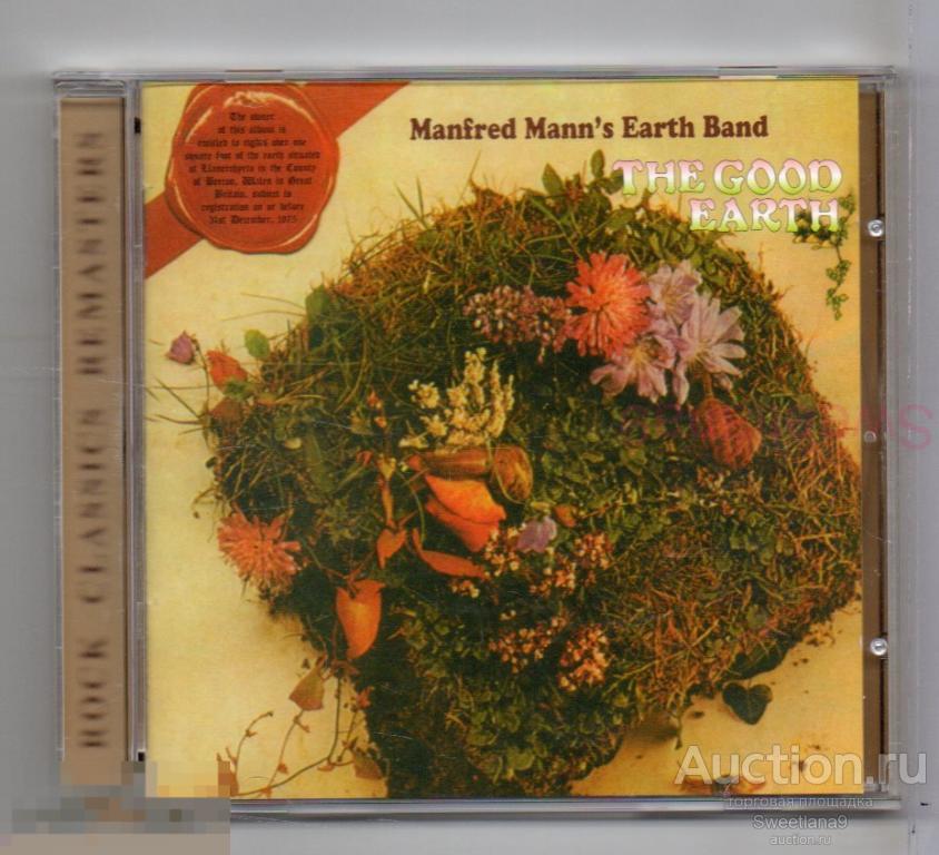 MANFRED MANN'S EARTH BAND - The Good Earth + bonus tracks РАО Канкард