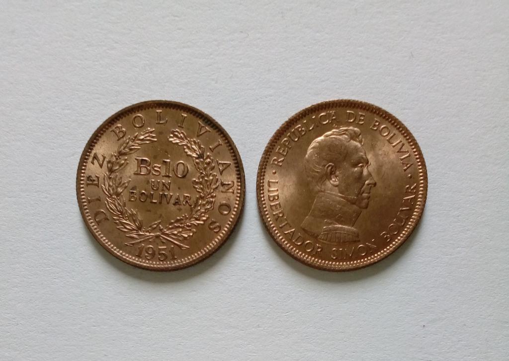 Боливия 1 боливар 1951 год XF+