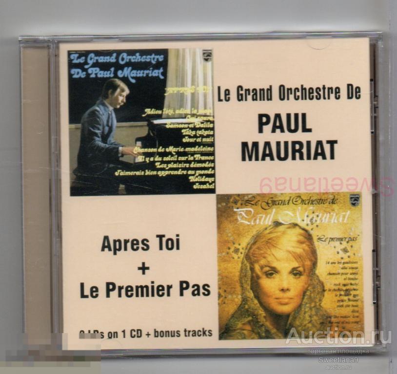 PAUL MAURIAT - Apres toi + Le Premier pas + bonus tracks