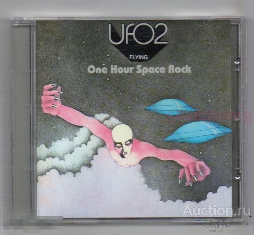 UFO - UFO II: Flying-Spacerock
