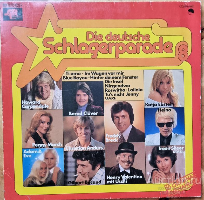 Пластинка  (15) Various – Die Deutsche Schlagerparade 8