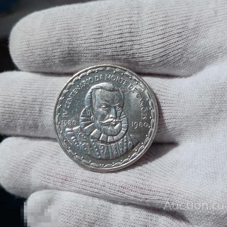 1000 эскудо 1980 UNC 400 лет, поэт, Луис де Кармоэнс серебро #por110