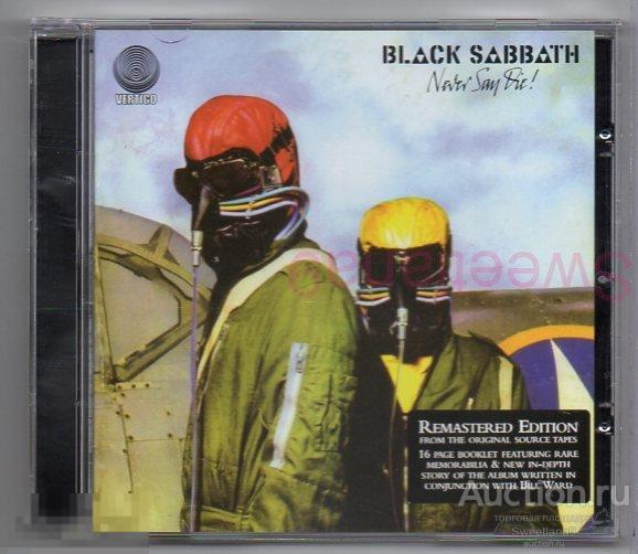 BLACK SABBATH - NEVER SAY DIE!  remastered edition