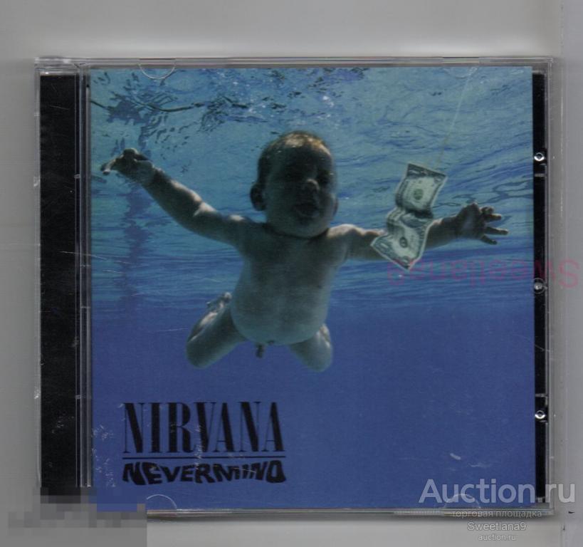 NIRVANA - NEVERMIND