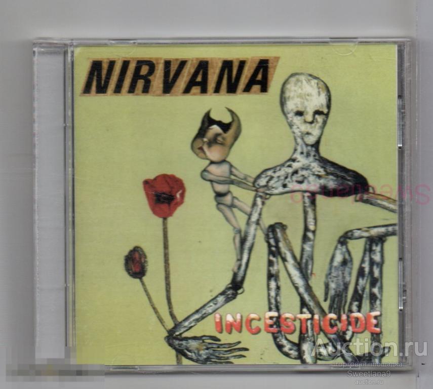 NIRVANA - INCESTICIDE