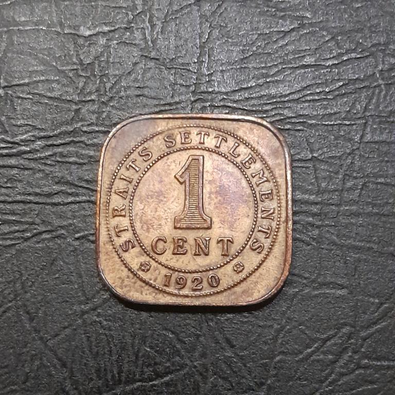 1 цент 1920 год Стрейтс Сетлментс.