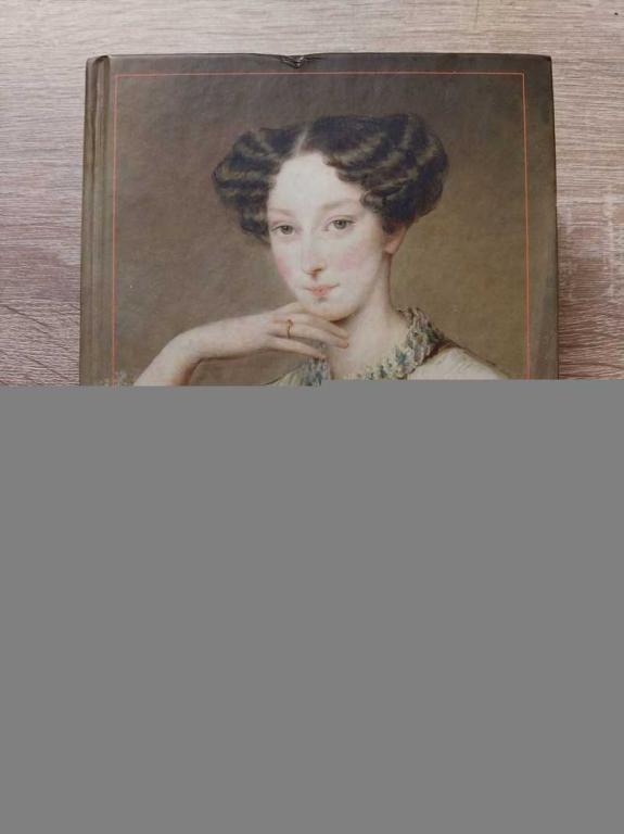 #1816550 Первушина Е. Петербургские женщины XIX века