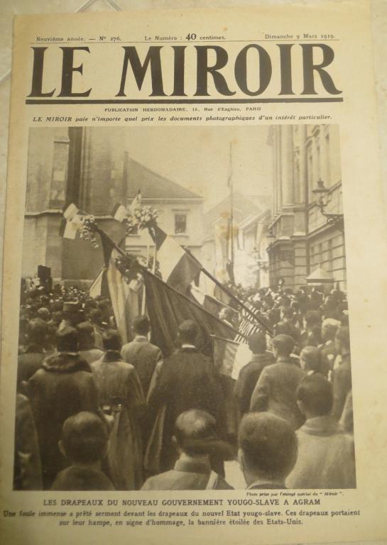 Журнал Le Miroir № 276, Франция  1919