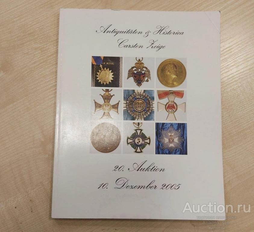 Antiquitaten g Historica Carsten Zeige