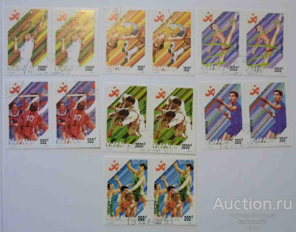 24.31  МАРКИ ВЬЕТНАМ 11-е Азиатские игры, Пекин  7 СЦЕПОК   1990 Г