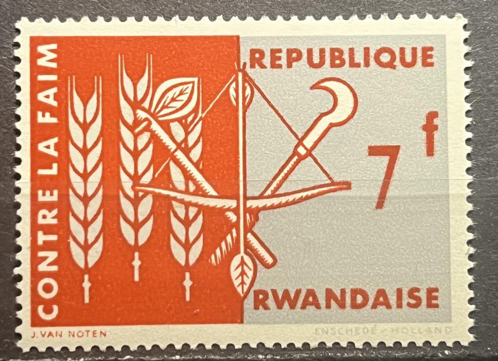 Почтовая марка Руанда 🇷🇼