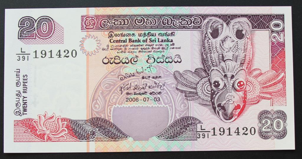 Шри-Ланка 20 рупий 2006 UNC