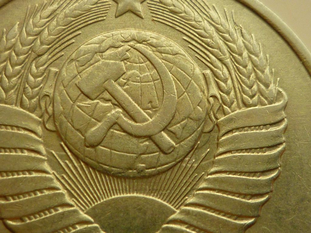 50 копеек 1986 года. Отличное состояние! БРАК. СОУДАРЕНИЕ. 4276