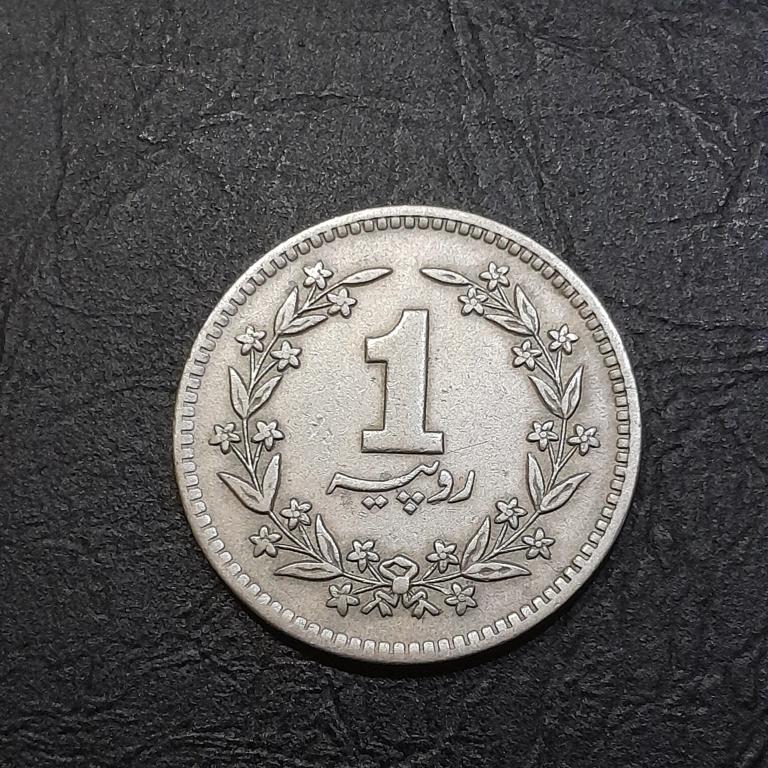 1 рупия 1983 год Пакистан.