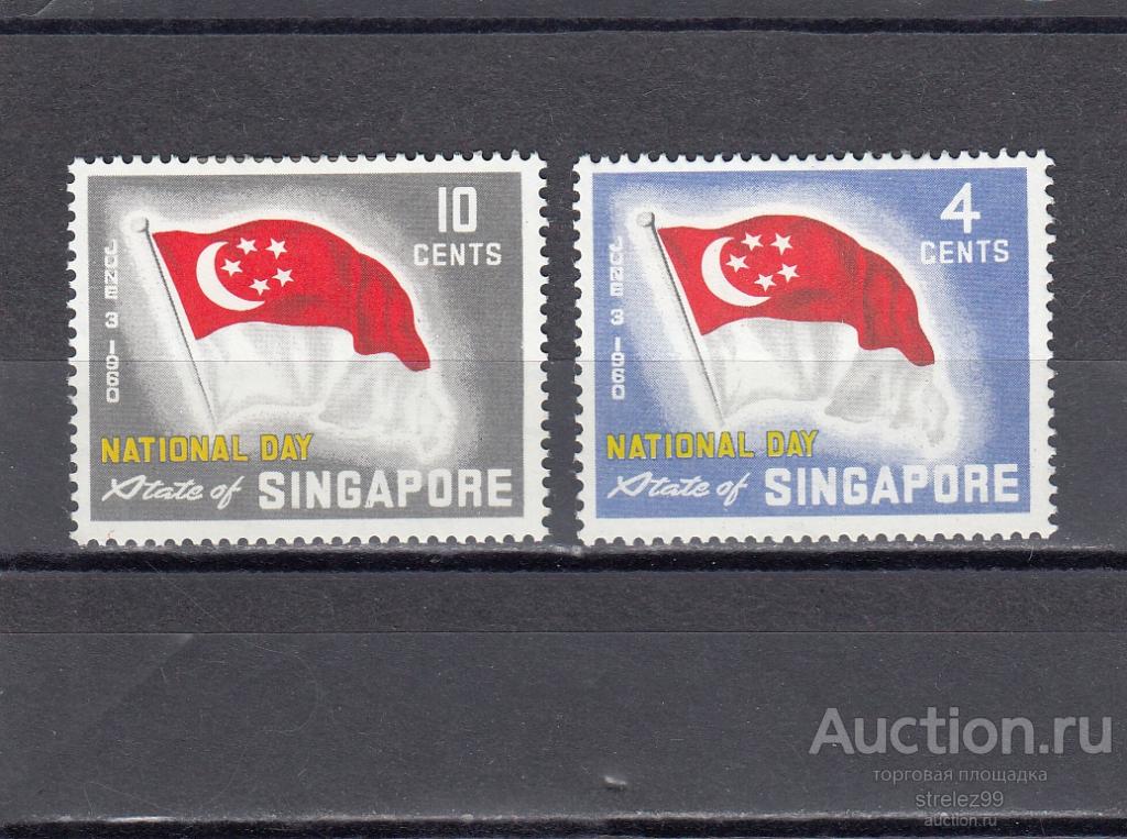 SINGAPORE  СИНГАПУР   День независимости Пара  Серия  1960  6 Евро Сост * Наклейки!!