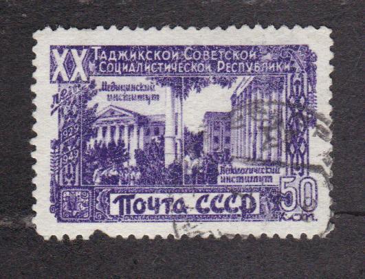 СССР 1949 20 лет Таджикской ССР (5180)