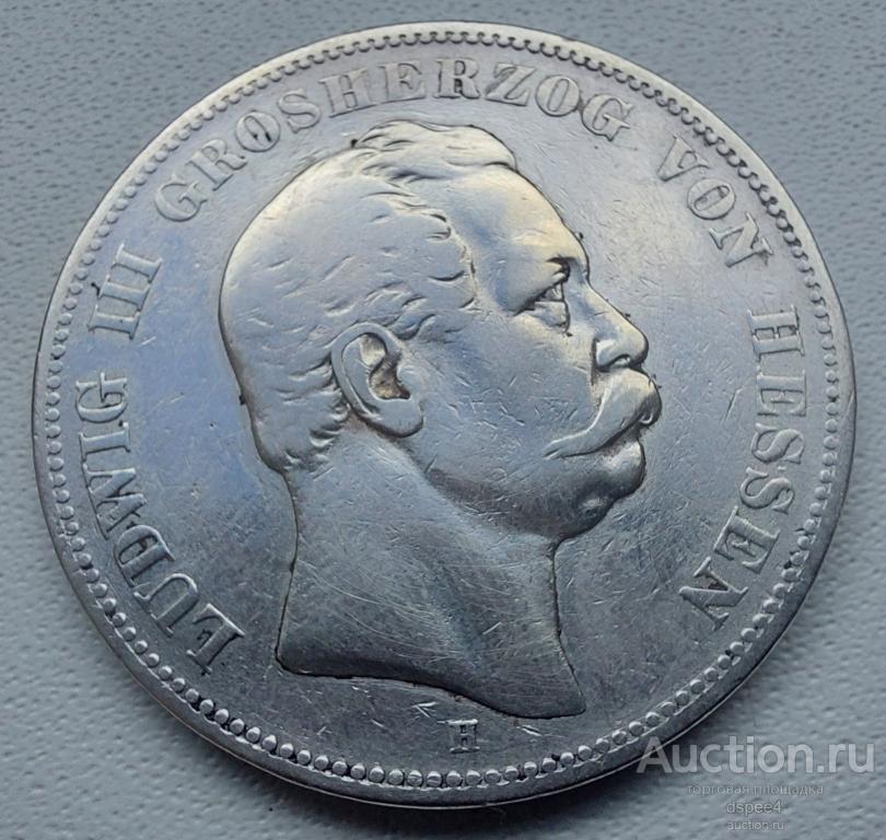 Гессен 5 марок 1876 Людвиг III редкая