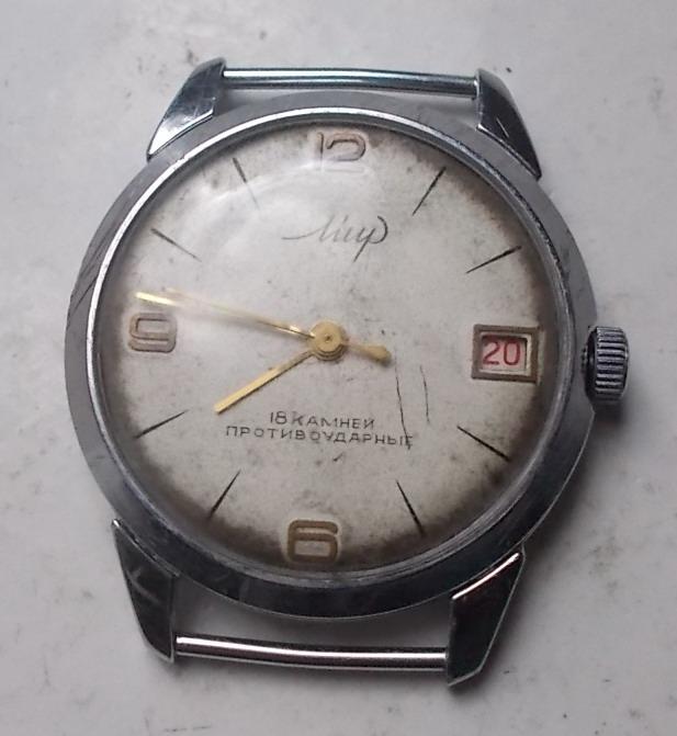 Часы СССР Мир 18 камней нечастые на ходу