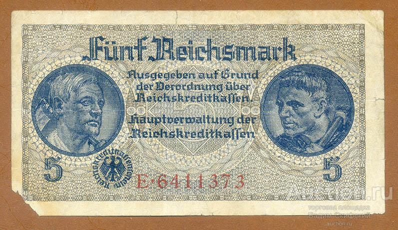 Германия оккупационные 5 марок 1939 г.
