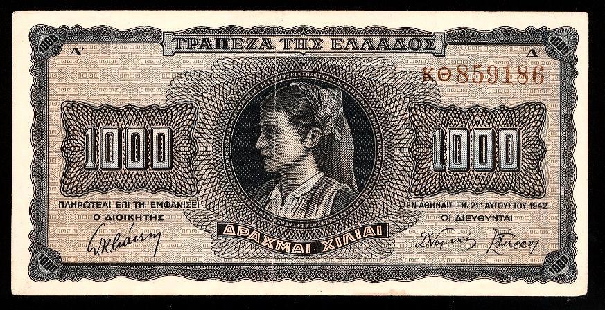 Греция 1 000 драхм 1942 года