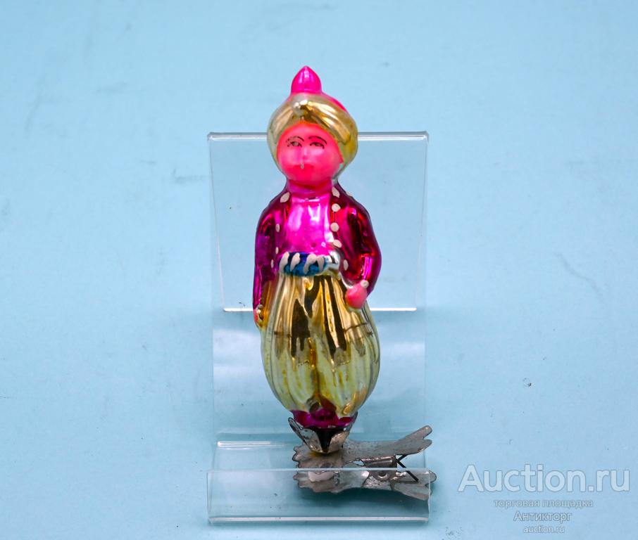 Аладдин, маленький мук. 1950 - е годы. СССР.