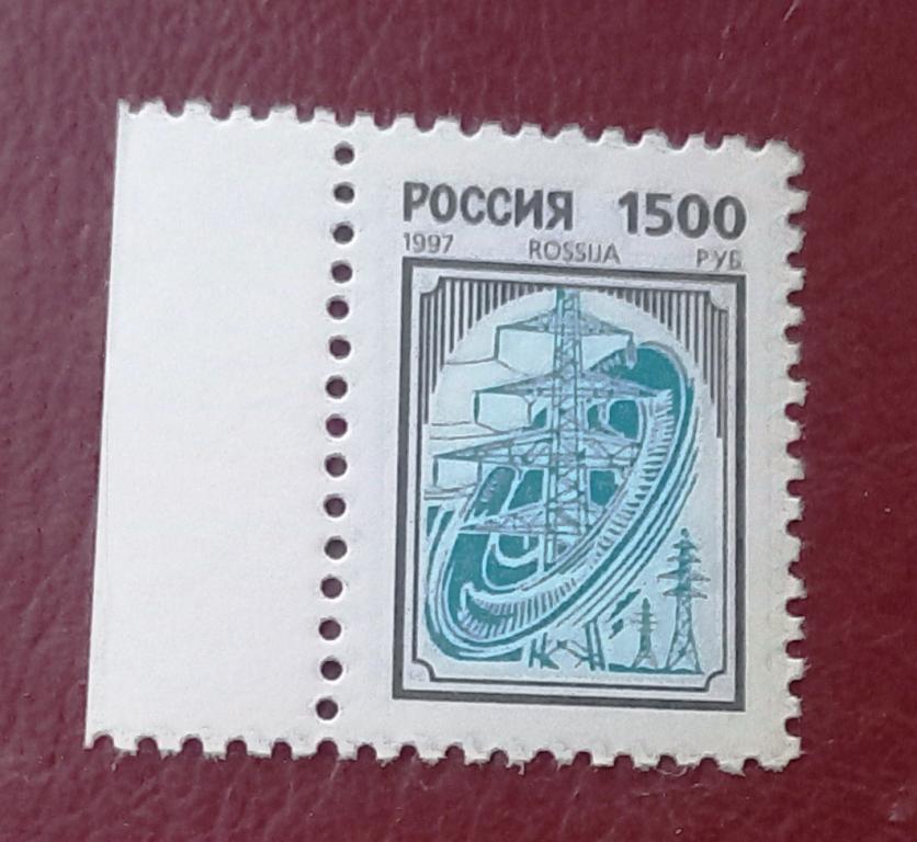 Россия 1997 год Стандарт Електровышка MNH