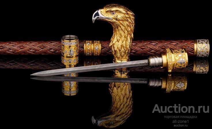 Трость резная с секретом ОРЁЛ AZS011ТП191P