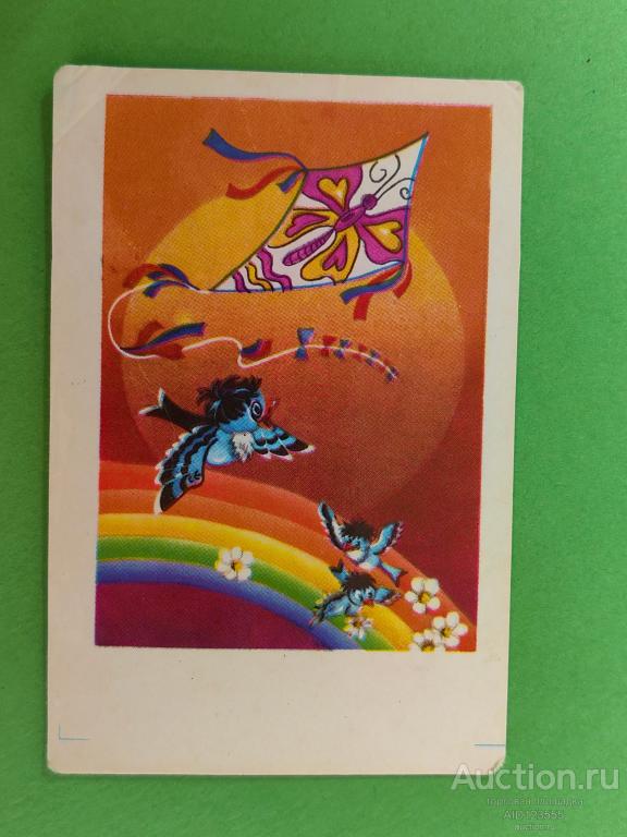 Календарик Воздушный змей птички худ. Лукомская Украина УССР Лукомська
