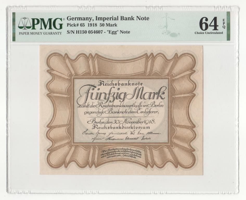 ГЕРМАНИЯ 50 марок 1918 P65 UNC PMG 64 EPQ