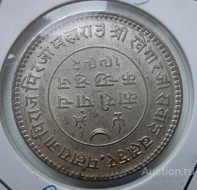 Индия княжество Кач 5 кори 1935 крупное серебро UNC штемпельный блеск