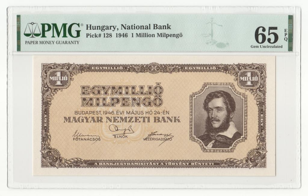 ВЕНГРИЯ 1000000 милпенго 1946 P128 UNC PMG 65 EPQ