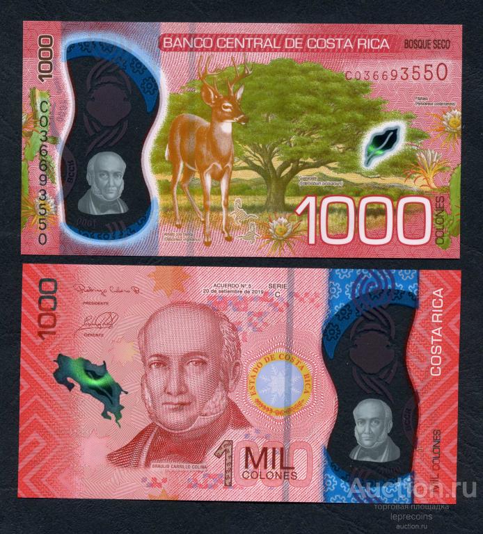 Коста-Рика 1000 колон 2019 г.; полимер; P#NEW; UNC