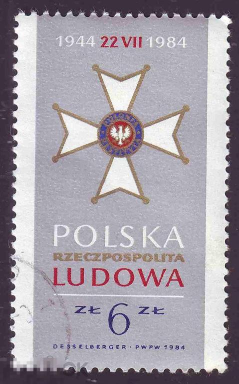 Марка Польша 1984 год. Орден Возрождения Польши Награды ордена медали.