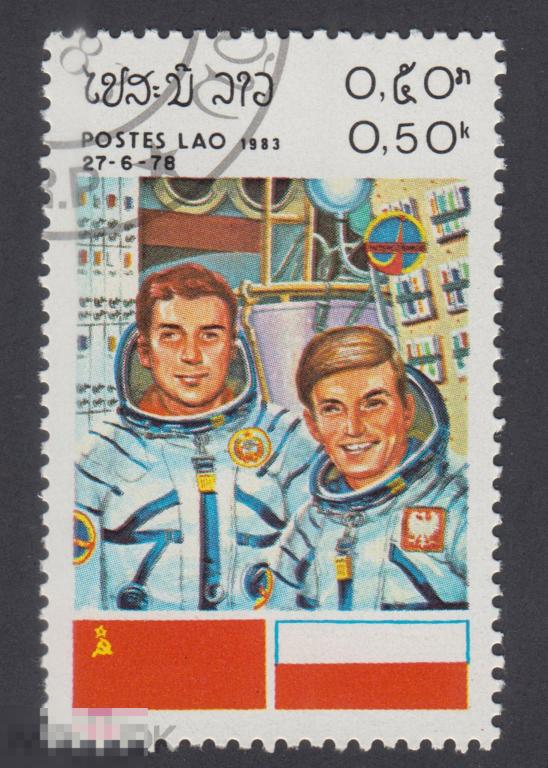 Марка Лаос 1983 год. Программа космического сотрудничества СССР Польша Совместные Космос редкая!
