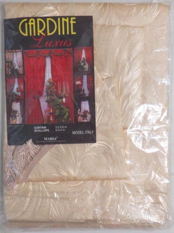 Шторы Gardine Luxus Maria