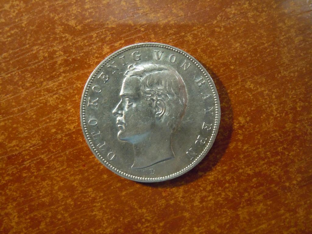 3 марки 1910г(D)  Бавария, Германия, 16,65гр, серебро