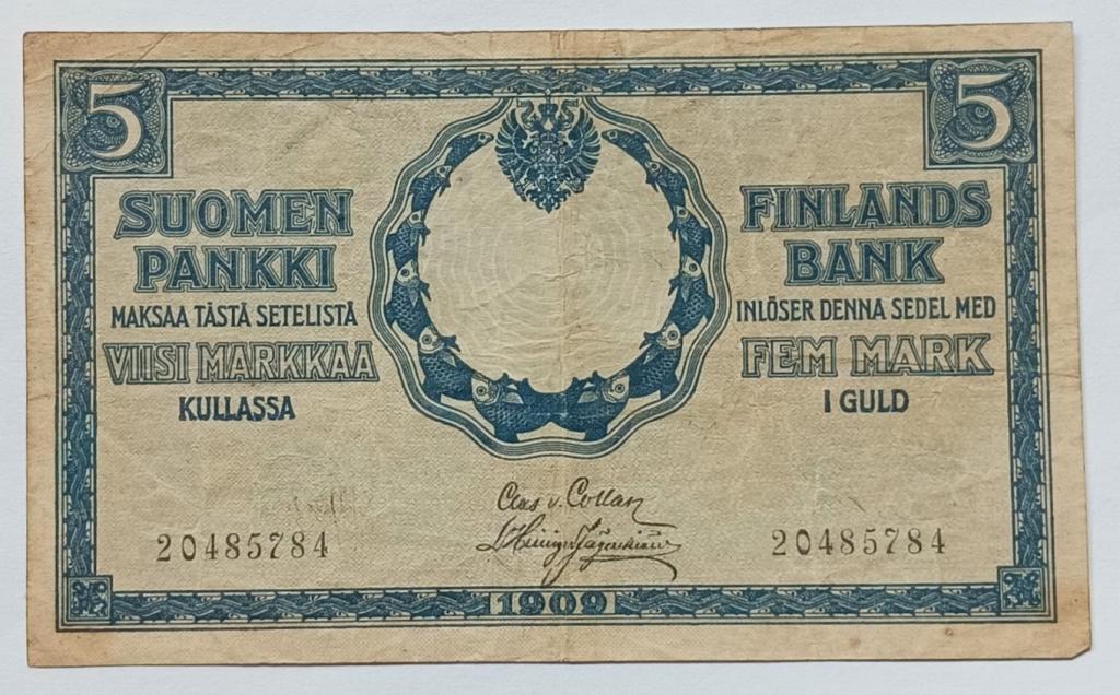Финляндия 5 марок 1909 Народный комиссариат (С13)