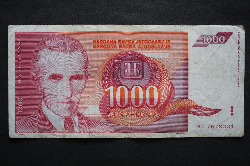 Югославия. 1000 динар 1992 года. Из обращения.