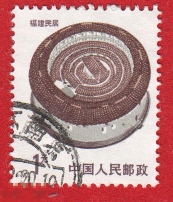 Марка Китай 1974 год. Украшения. Детские игрушки. Роспись. Украшения. Игрушки и сувениры