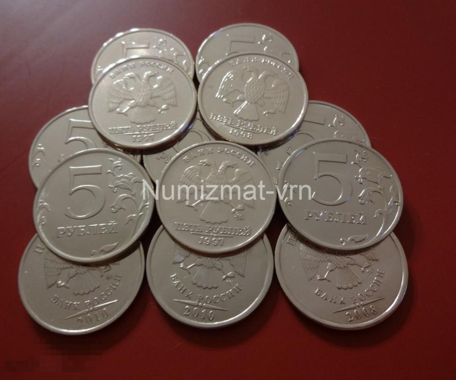 5 рублей 2010 г. СПМД СП. Коллекционные! Суперблеск! Нанообработка. Неокисляющиеся монеты! 1 2