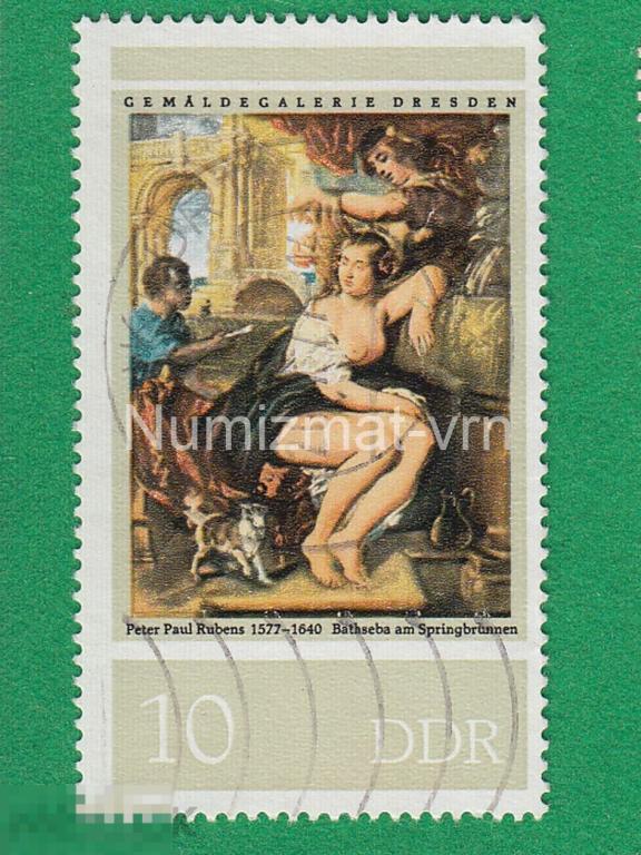 Марка ГДР 1977 г. Рубенс. Портрет Девушки. Редкость. Обнаженная