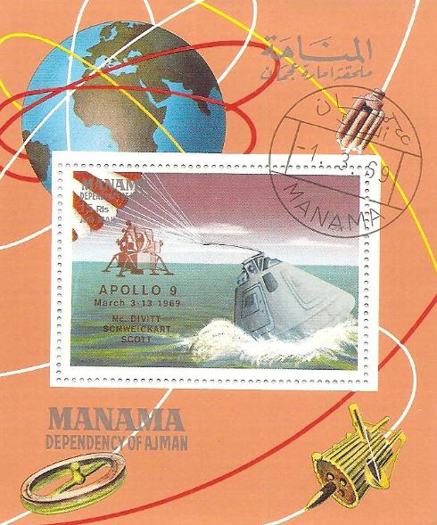 ОАЭ Манама космос 1969 Lollini:4250 MAN 1 B Надпечатка Аполлон 9 (гаш)