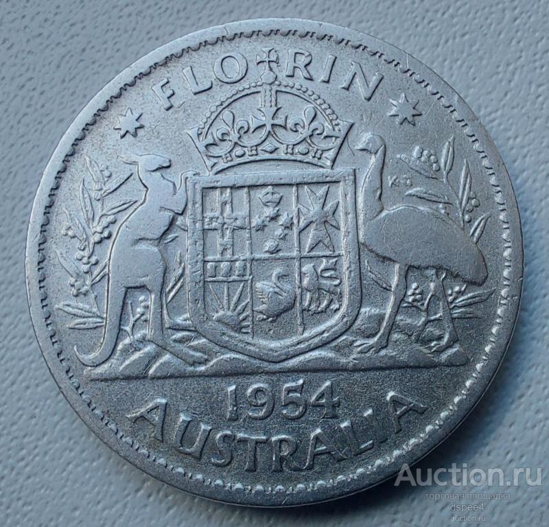 Австралия 1 флорин 1954  Елизавета II Страус Кенгуру СЕРЕБРО