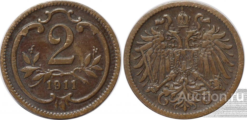 Австрия 2 геллера 1911  (арт 611-195)